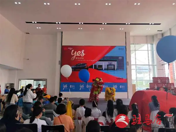 QQ图片20190603154839