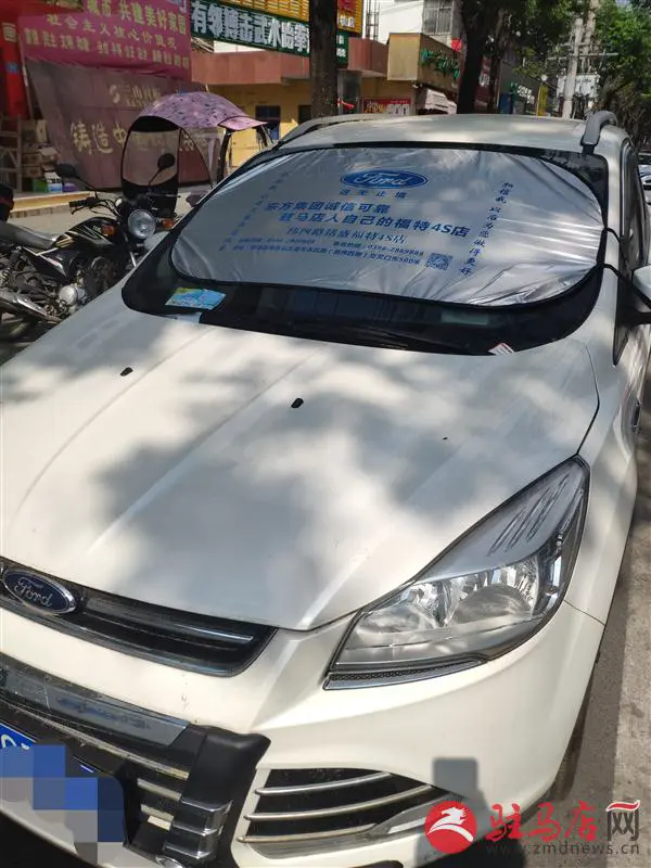 4c0e3b3a4ae2e640508f892bb40f27c