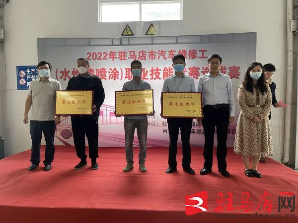 微信图片_20220901161134