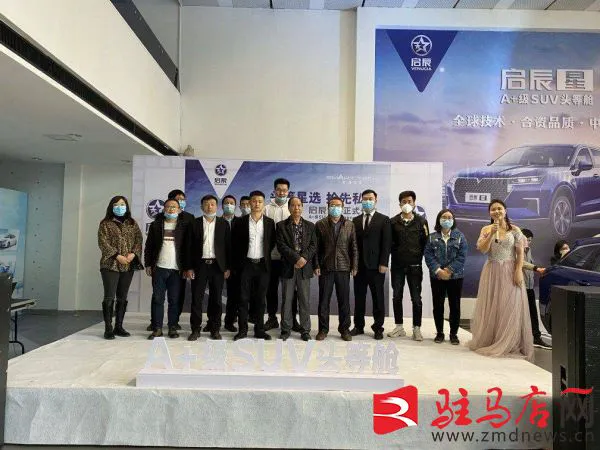 QQ图片20200419090922