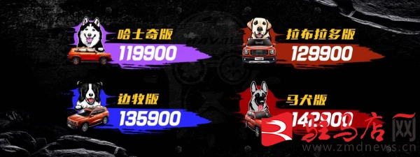 QQ图片20201014203056