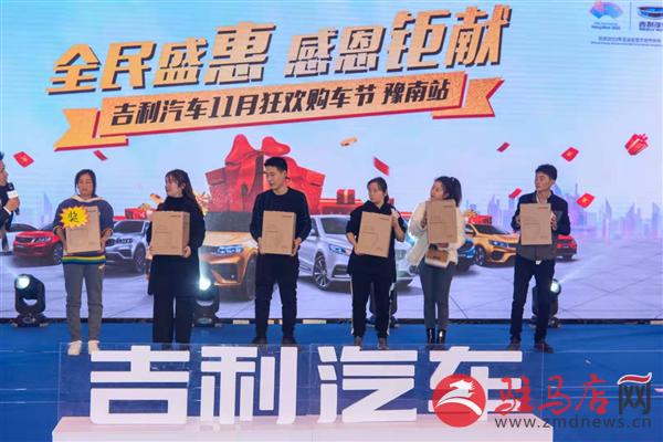 微信图片_20191125113808