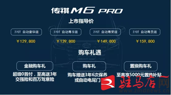 QQ图片20210509123957