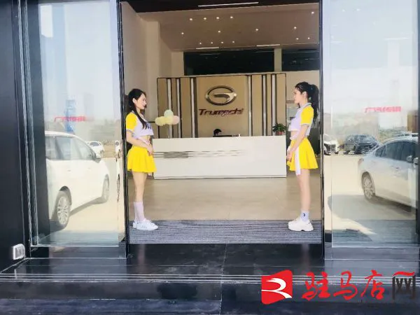 QQ图片20200504154128