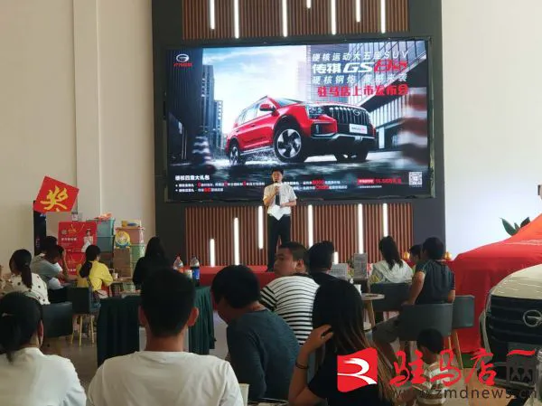 QQ图片20200504154144