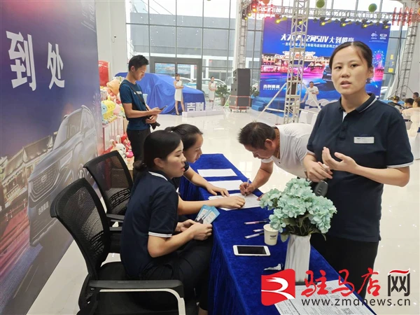 0K5LC0K9HI37(U_$P9KJ202