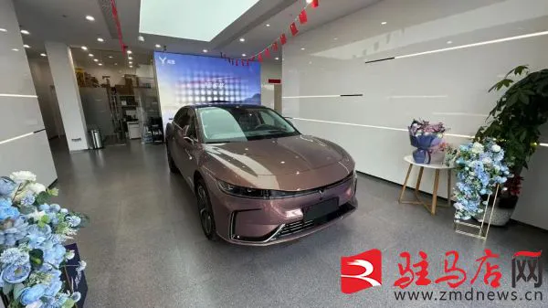 微信图片_20230807001719