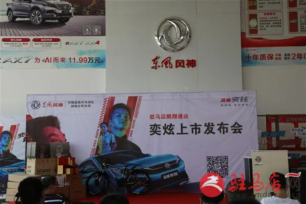 a4b0412fc07335397e9ee969df35826