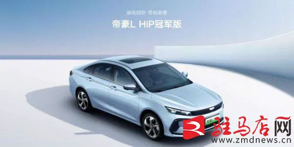 de06502995b3ffa9511f899d59e79cc