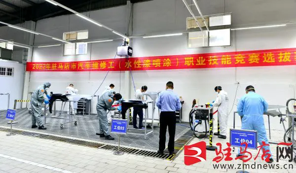 微信图片_20220901083315