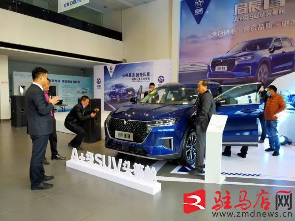 QQ图片20200419090930