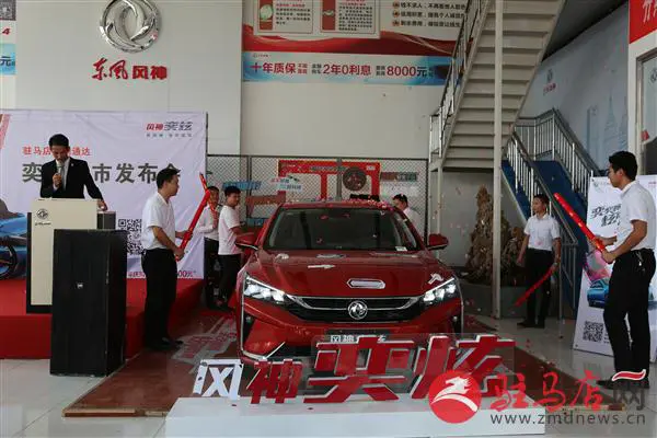 919c7c4e78b634c2176c870ef8ffa7e