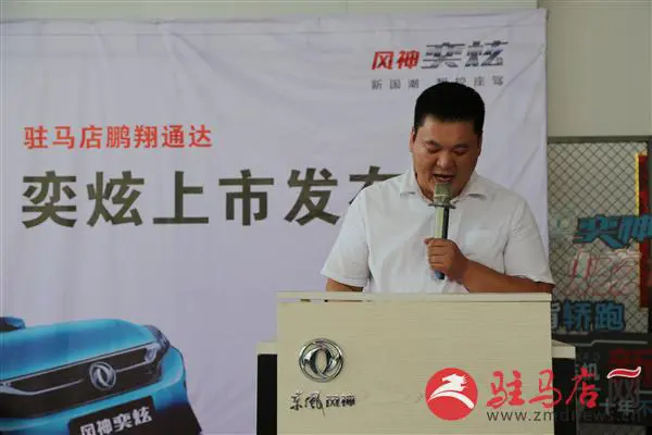 4ba84e8ca13e4dda9e11c8fd26df2a6