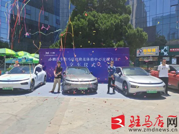 QQ图片20210606145451