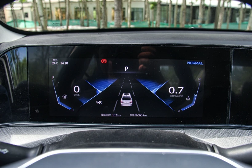 试驾2022款长安逸动PLUS 试驾2022款长安逸动PLUS