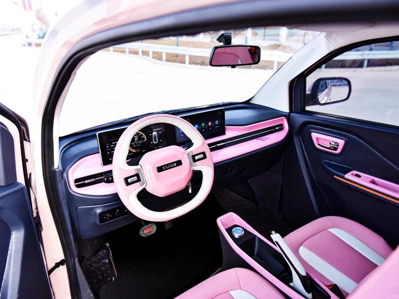 北汽制造S3定名“元宝”，预计6月中旬上市