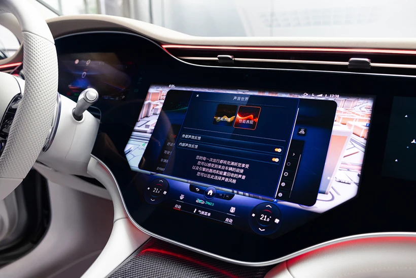 2022粤港澳车展:奔驰纯电梅赛德斯-AMG EQS 53 4MATIC+上市 2022粤港澳车展:奔驰纯电梅赛德斯-AMG EQS 53 4MATIC+上市