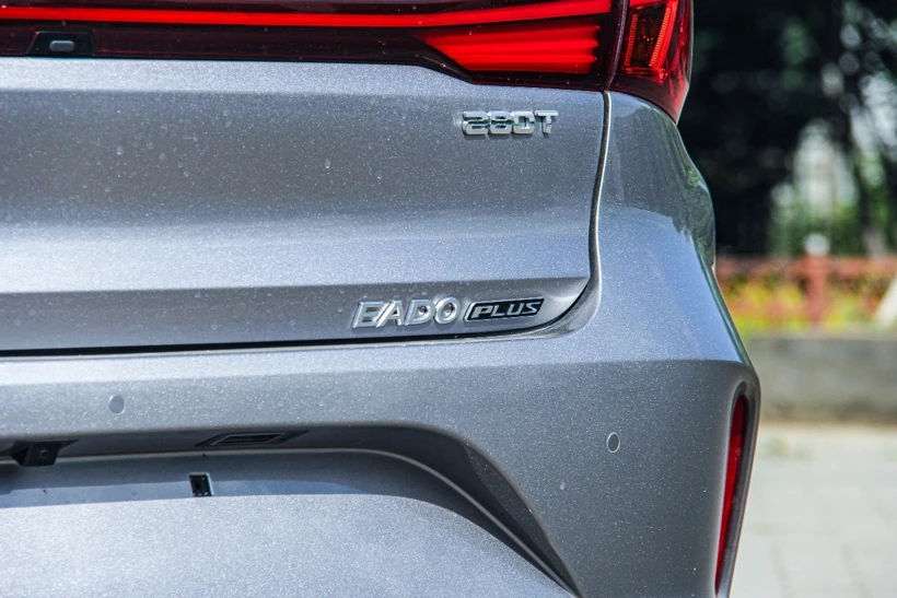 试驾2022款长安逸动PLUS