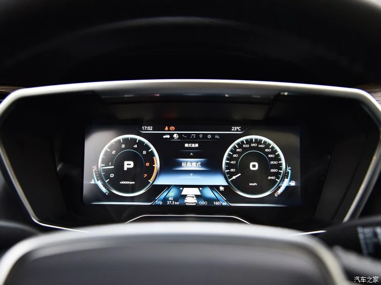 江铃福特 领界 2019款 EcoBoost 145 CVT 48V尊领型PLUS