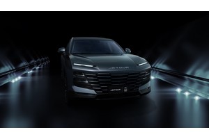 昆仑架构打造 预计三季度上市 捷途大圣官图曝光