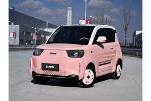 北汽制造S3定名“元宝”，预计6月中旬上市