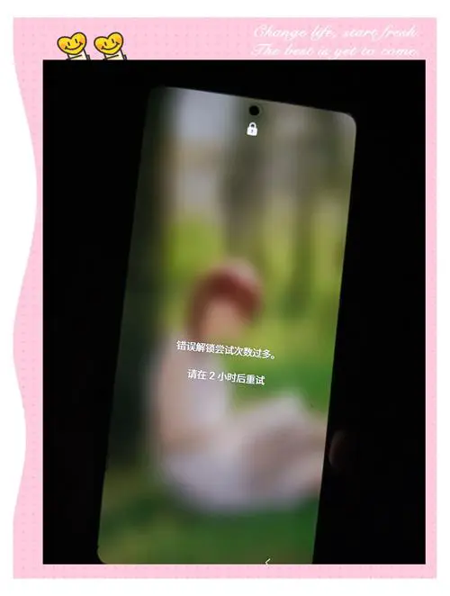 三星手机忘了锁屏密码怎么办