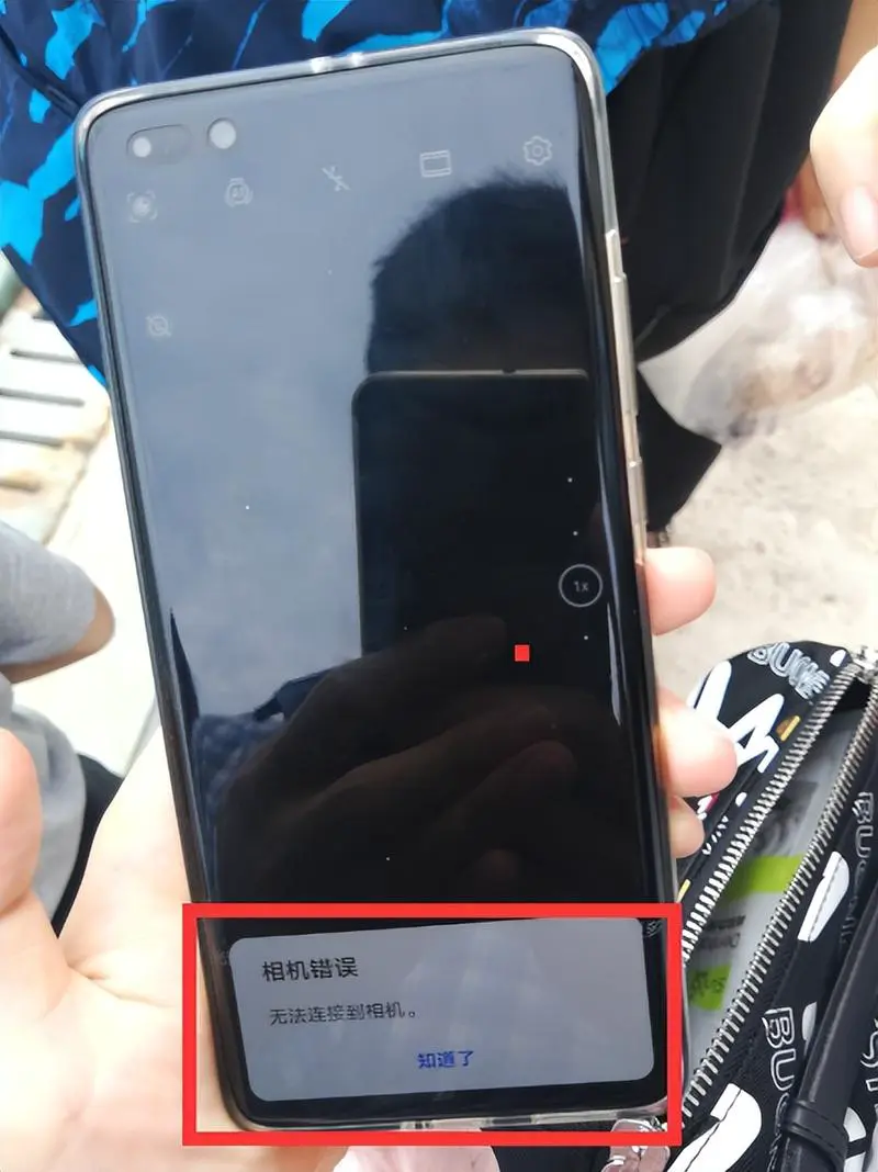 华为手机拍照存不了照片怎么办