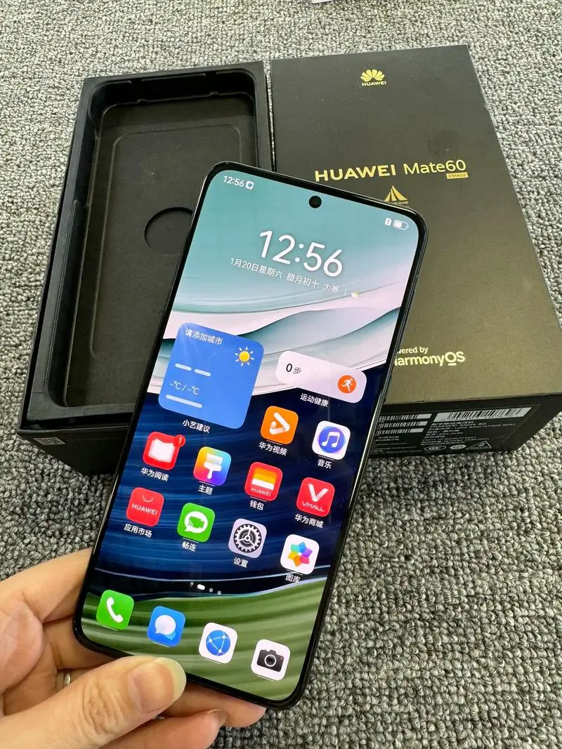 华为目前最好的手机是哪一款