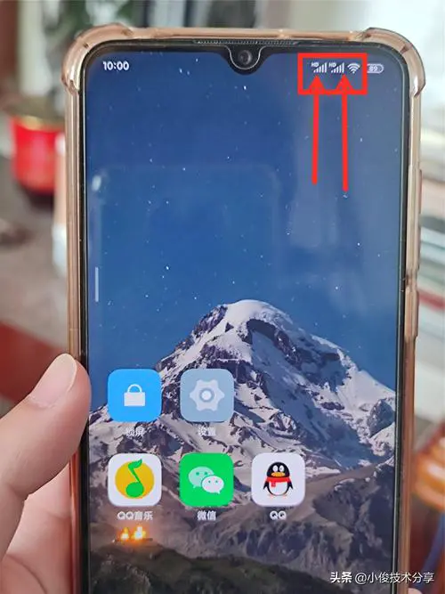 vivo手机上出现hd是什么意思