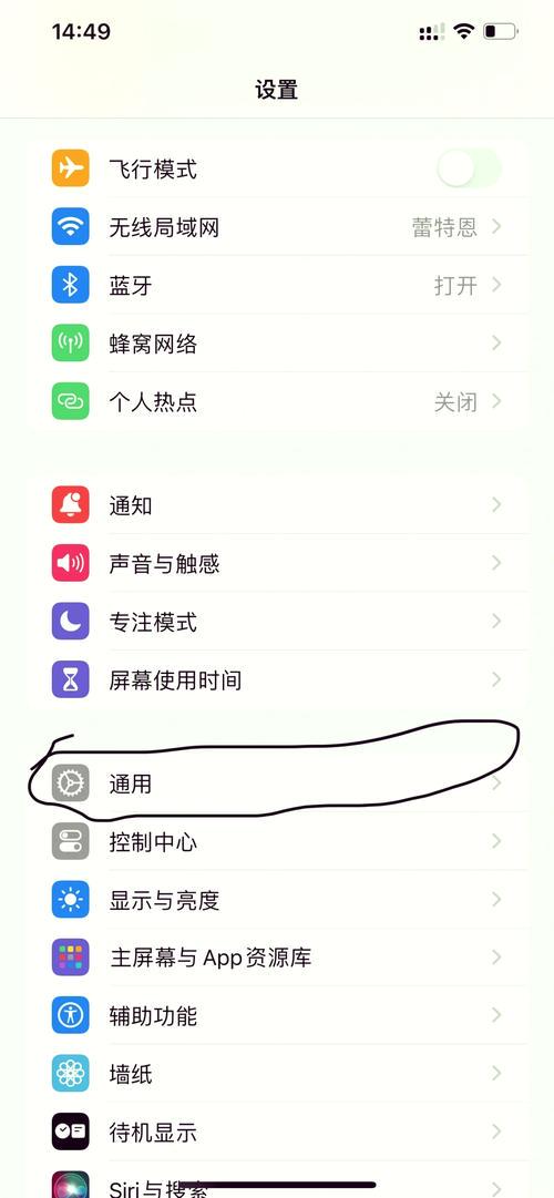 为什么手机收不到短信验证码