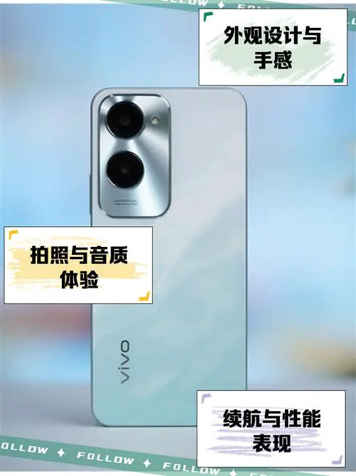 vivo手机怎么看是不是新机