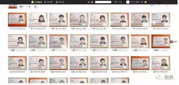 手机号绑定的身份证可以改吗