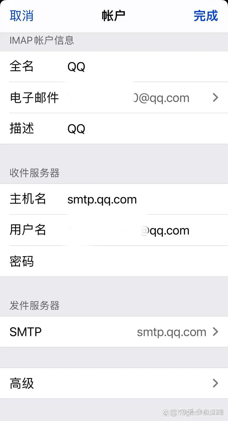 一个手机号可以注册几个163邮箱