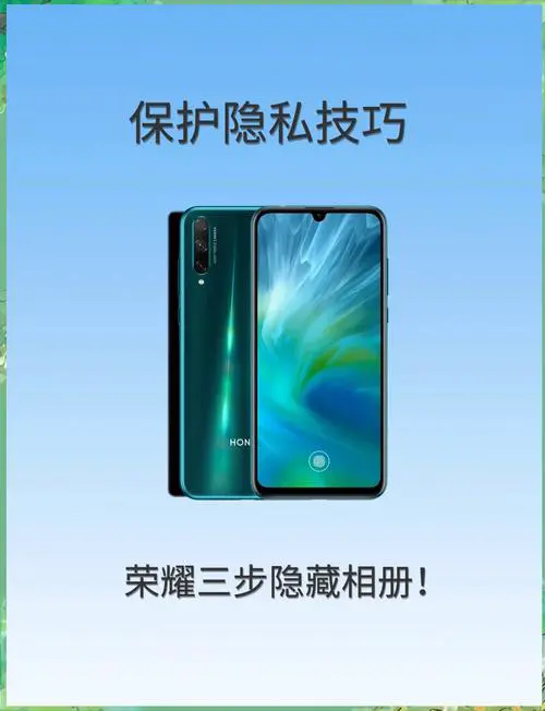 华为手机照片存在哪个文件夹