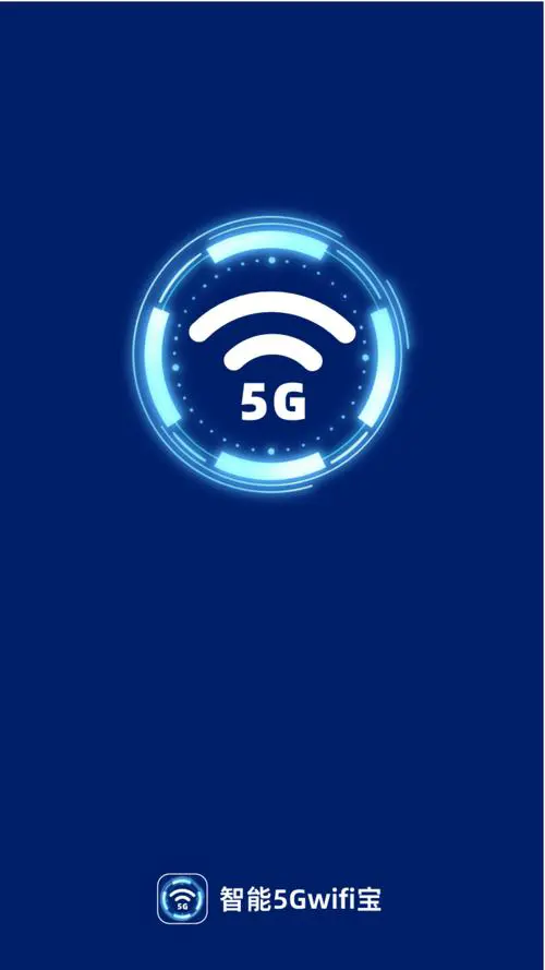 wifi共享精灵手机版下载