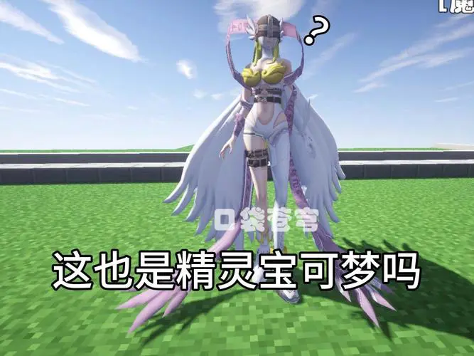 我的世界神奇宝贝手机版下载