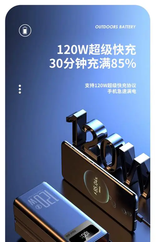 充电宝可以边充电边给手机充电吗