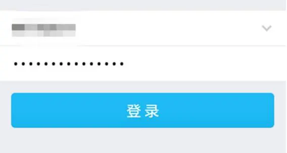 手机qq设置空间访问权限