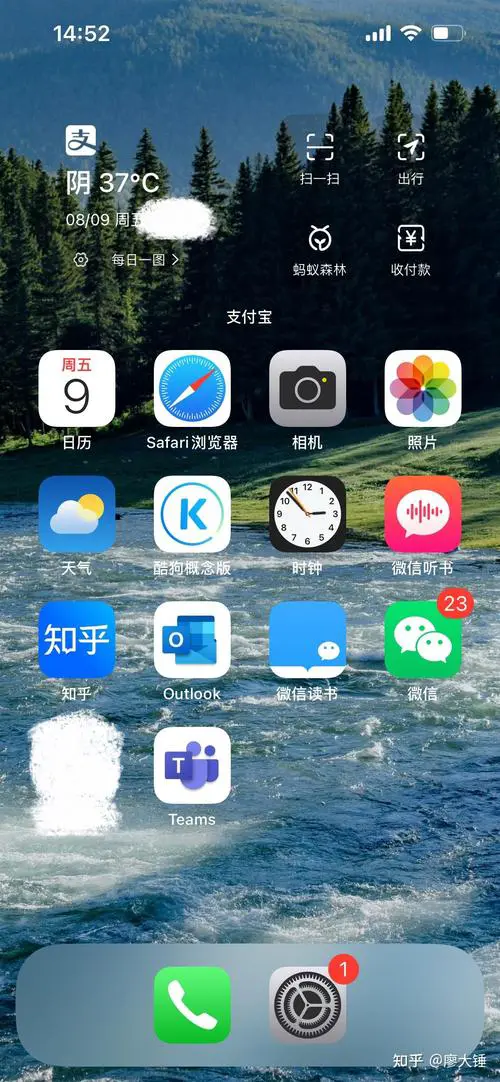 91手机助手iphone版
