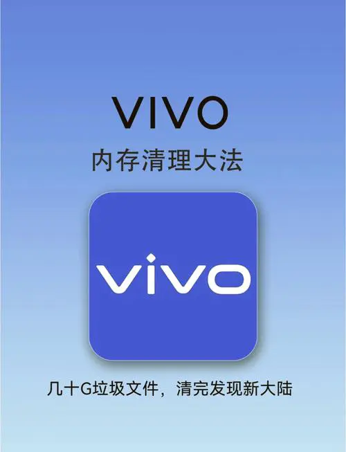 手机老是显示存储空间不足怎么办