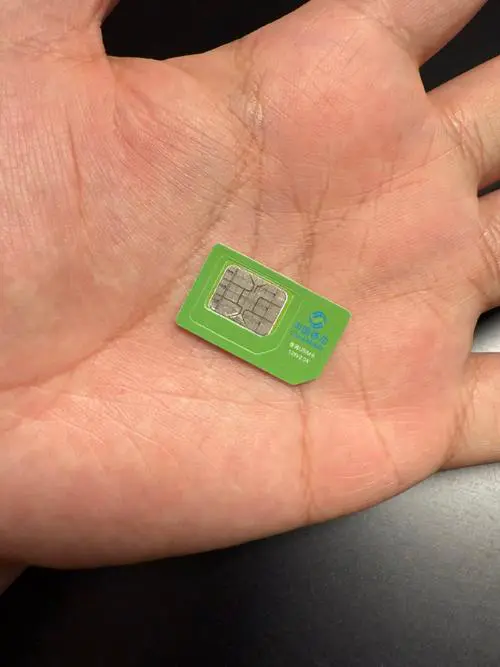 银行卡放在手机后面会消磁吗