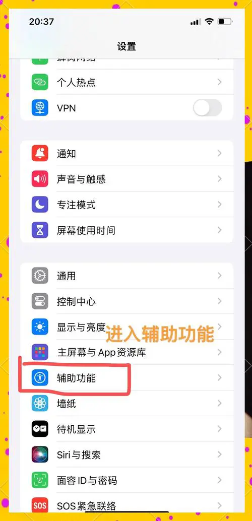 手机打电话有回音是怎么回事