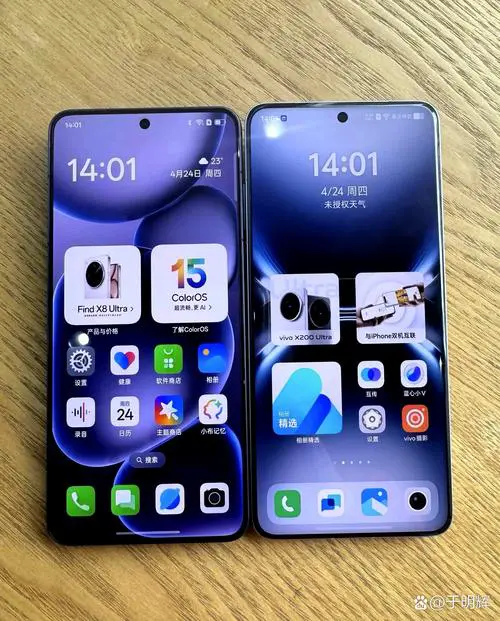 oppo和vivo手机哪个好