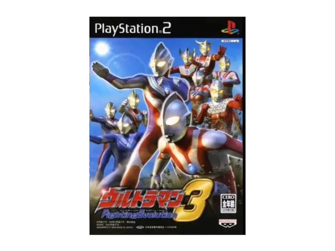 奥特曼格斗进化3手机版下载