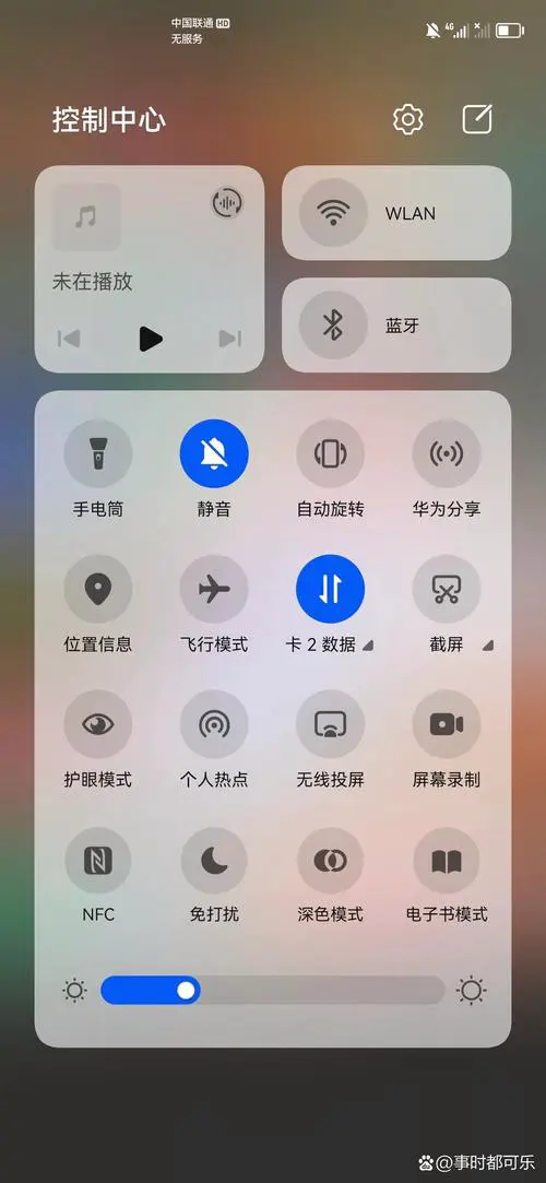 手机没有网络信号是怎么回事