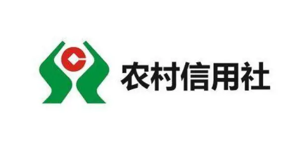 农村信用社银行手机银行下载