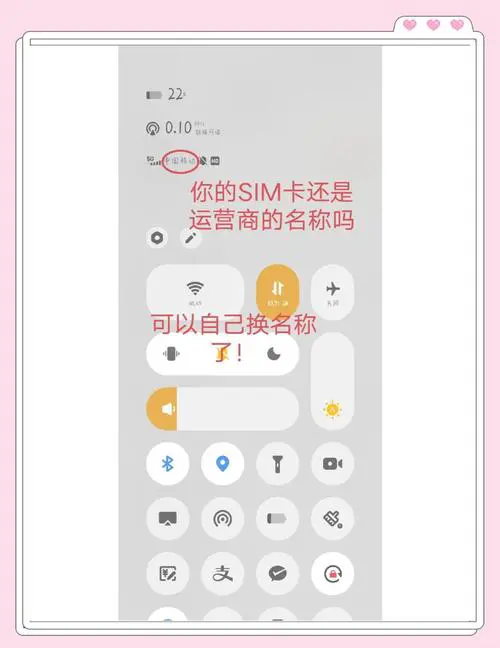 手机联系人如何导入sim卡