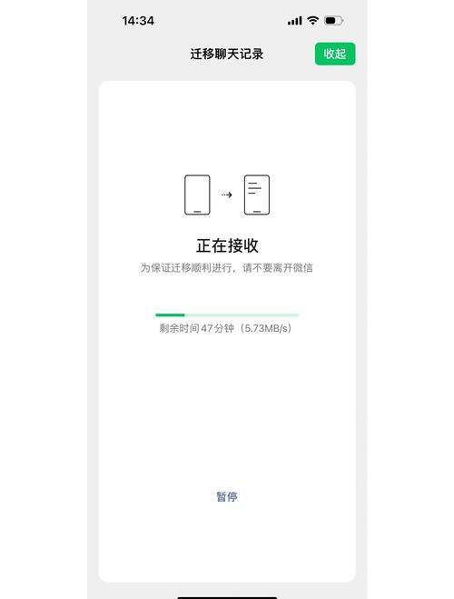 苹果手机怎么把联系人导入sim卡