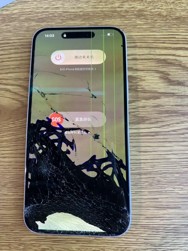 手机屏碎了怎么把里面的东西导出来