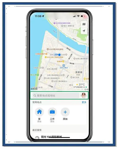 苹果手机自带地图是什么地图